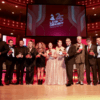 Los Ángeles Azules y otros artistas destacan en los premios especiales del Grammy Latino 2024