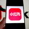 Esta es la nueva app que atrae a usuarios estadounidenses ante posibilidad de que TikTok sea prohibido