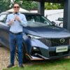 GAC MOTOR inaugura su cuarto showroom en la capital cruceña y consolida su liderazgo con una propuesta arquitectónica única en Bolivia