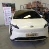 GAC MOTOR continúa su expansión en Bolivia iniciando operaciones en El Alto con un showroom de más de 1.300 m²