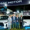 GAC MOTOR está presente en Fexco con el AION Y Plus y la nueva GS4 MAX: una muestra de innovación, diseño y tecnología en movimiento