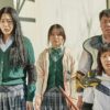 «Estamos muertos»: La segunda temporada de la serie de zombies en Netflix está de vuelta