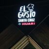 Huari presenta en Expocruz “El Gusto Santa Cruz”, una experiencia gastronómica que celebra la riqueza de nuestra tierra