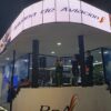 Boliviana de Aviación presente en EXPOCRUZ 2025