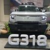 Deepal G318 llega a Bolivia: el vehículo eléctrico 4×4 con una impresionante autonomía de 938 km