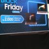 Samsung presenta su campaña Black Friday en La Paz con más de Bs 2 millones en premios