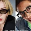 Samsung y Google presentan un primer vistazo a sus nuevos lentes inteligentes