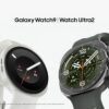 Samsung Galaxy Watch Ultra2 y Watch9: Tu compañero de salud en la muñeca